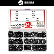 �羳340pcs���x��˨���b65�i� ÷����Ȧ��������ռ{�����l