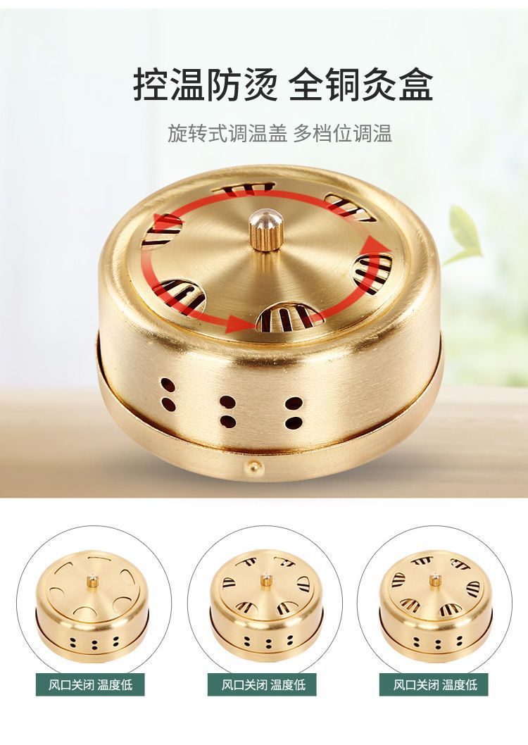 Moxibustion Box Set Ai Jiu He Portable Smokeless Warming Kit for Legs Waist and Home Use specifications