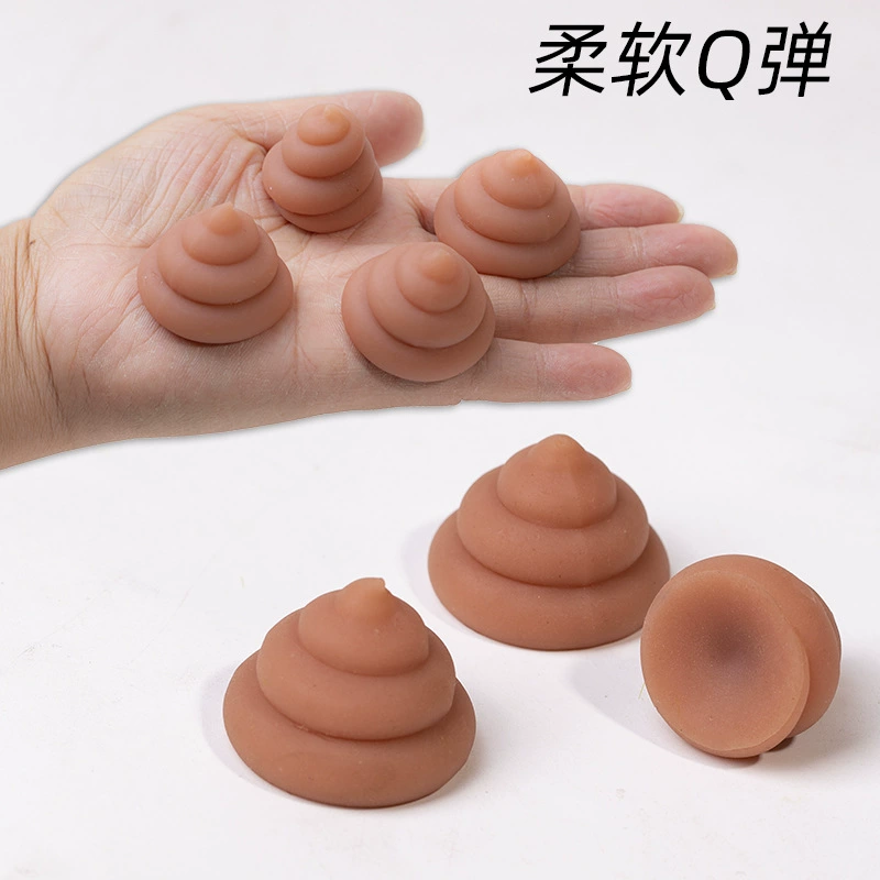 Реалистичная игрушка из мягкой резины, водный поло мяч, (跨境 торговля), может крепиться к стенам и поверхностям, анти-стресс