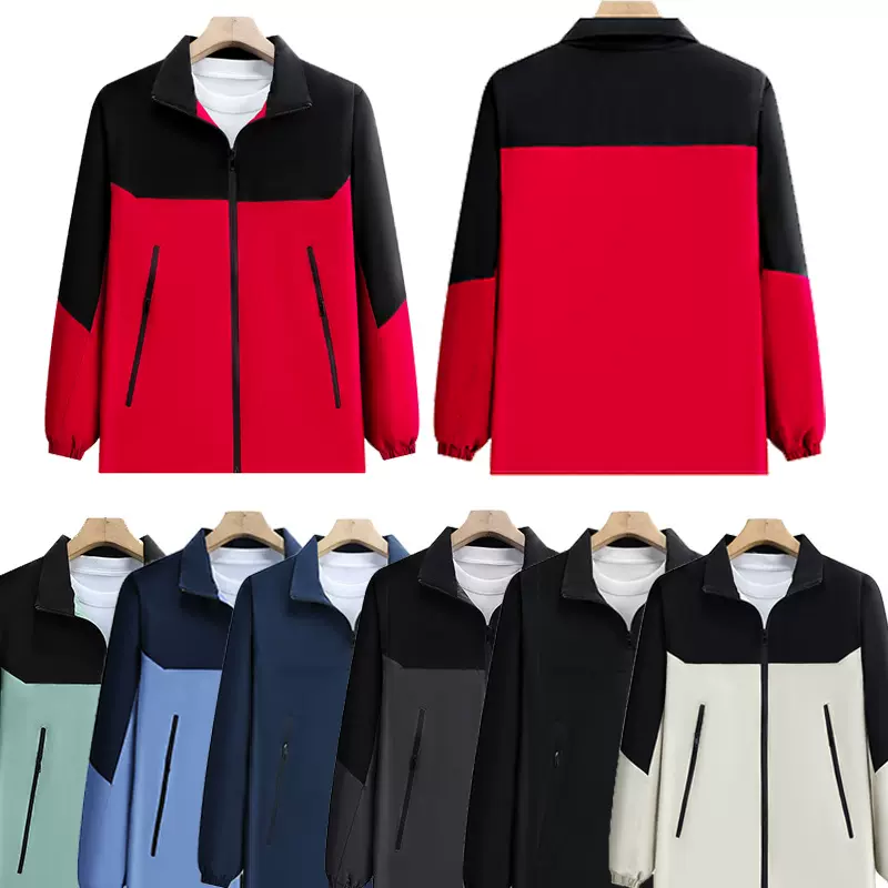 时尚立领撞色工作服外套餐饮烧烤服务员工作服防水工服定制印logo