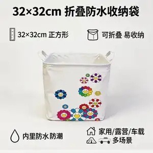 Folding waterproof storage bag solar-powered