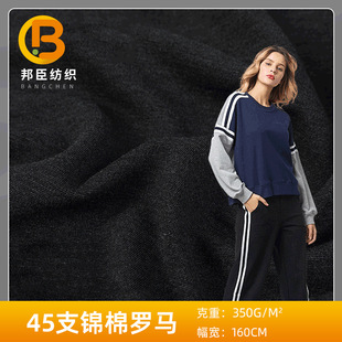 45֧�\���_�R��350���\�ӷ��B��ȹ������ᘿ����ϴ��u���_�R����