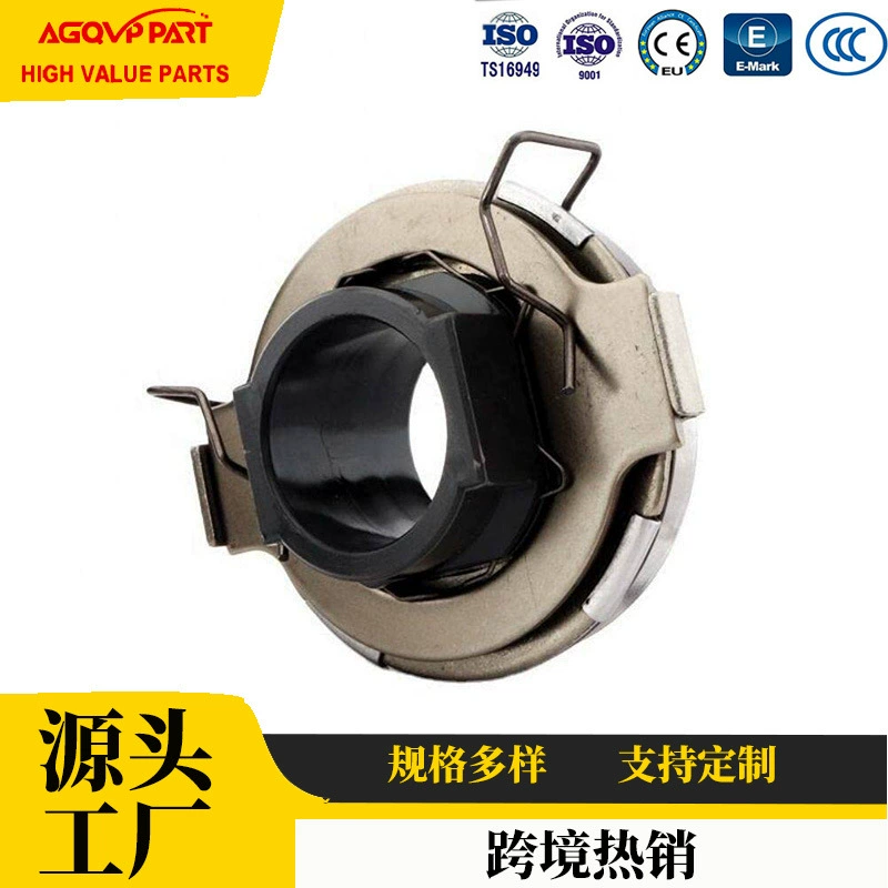 Подшипник с седлом ISUZU 8973165910 8-97316591-0 D-MAX 4JH1 4JJ1