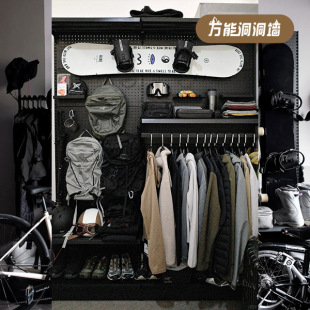 Mingtian Universal Hole Board Wall Outdoor Equipment Storage Rack Shelf Display Floor Camping Hiking Mountaineering Storage