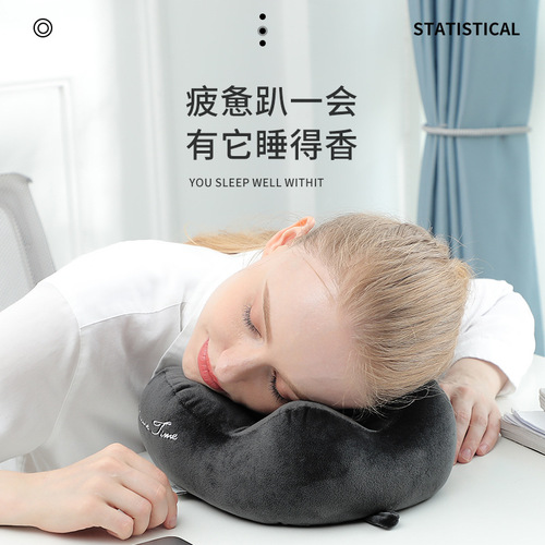 Hump ​​u-shaped pillow wholesale embroidered cervical pillow home office travel nap pillow pp cotton with printed logo