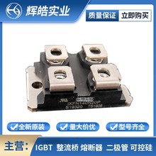 IXFN140N20P IXFN140N30P  ȫ¶OpɿعģK