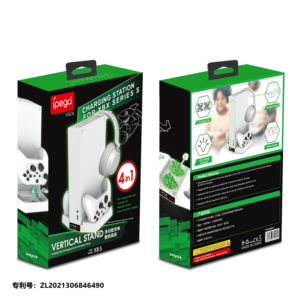 Консоль Xbox Series S многофункциональная база для зарядки и охлаждения с кронштейном для наушников