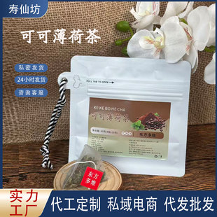 安徽寿仙坊药业有限公司