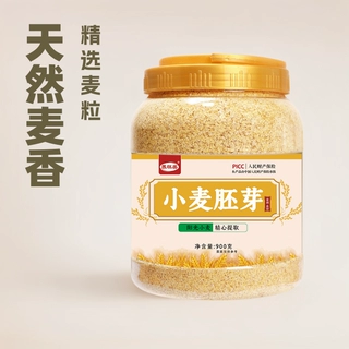 一件代发小麦胚芽即食原味无添加900克大桶早餐代餐营业健康粗粮