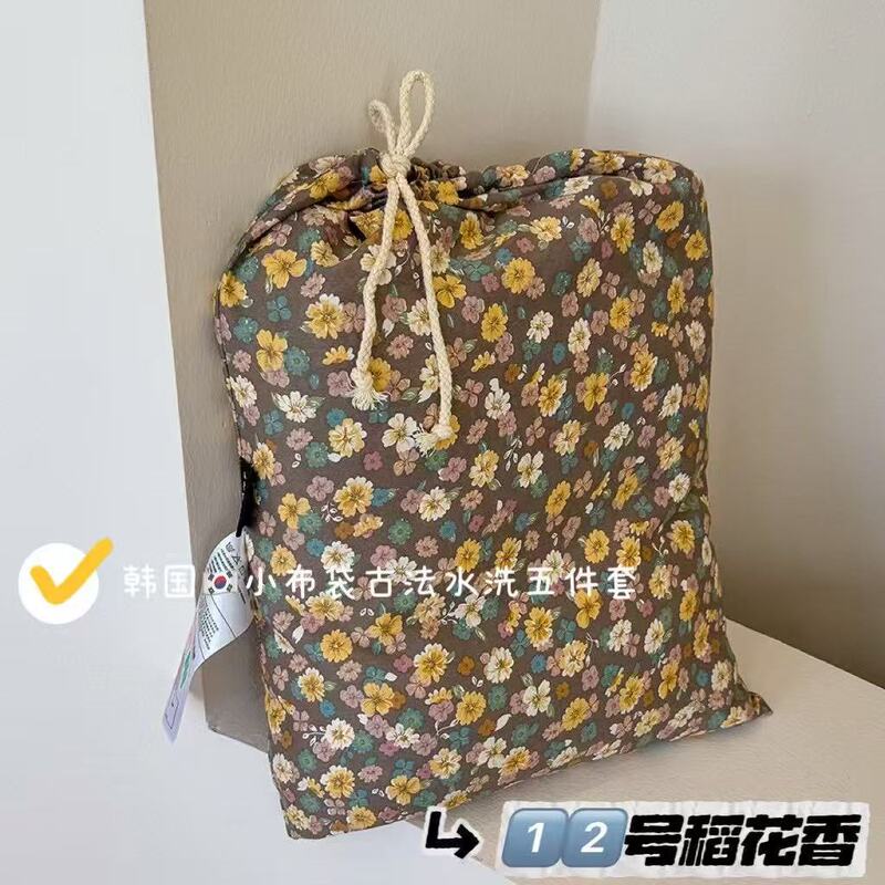 韩国小布袋四件套古法斜纹水洗棉加厚碎花被套云柔棉套件床上用品|undefined