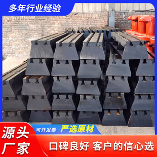 In-Stock T-Slot Floor Rail Cast Iron Floor Rail Heavy-Duty Machine Tool Track Splicing Strip Machine Tool Slide Floor Rail