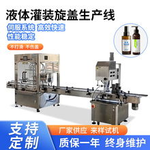 Һ�w���b���w���a���Cе�O����b�i�w��ˮ��ˮ������u�͹��b���w