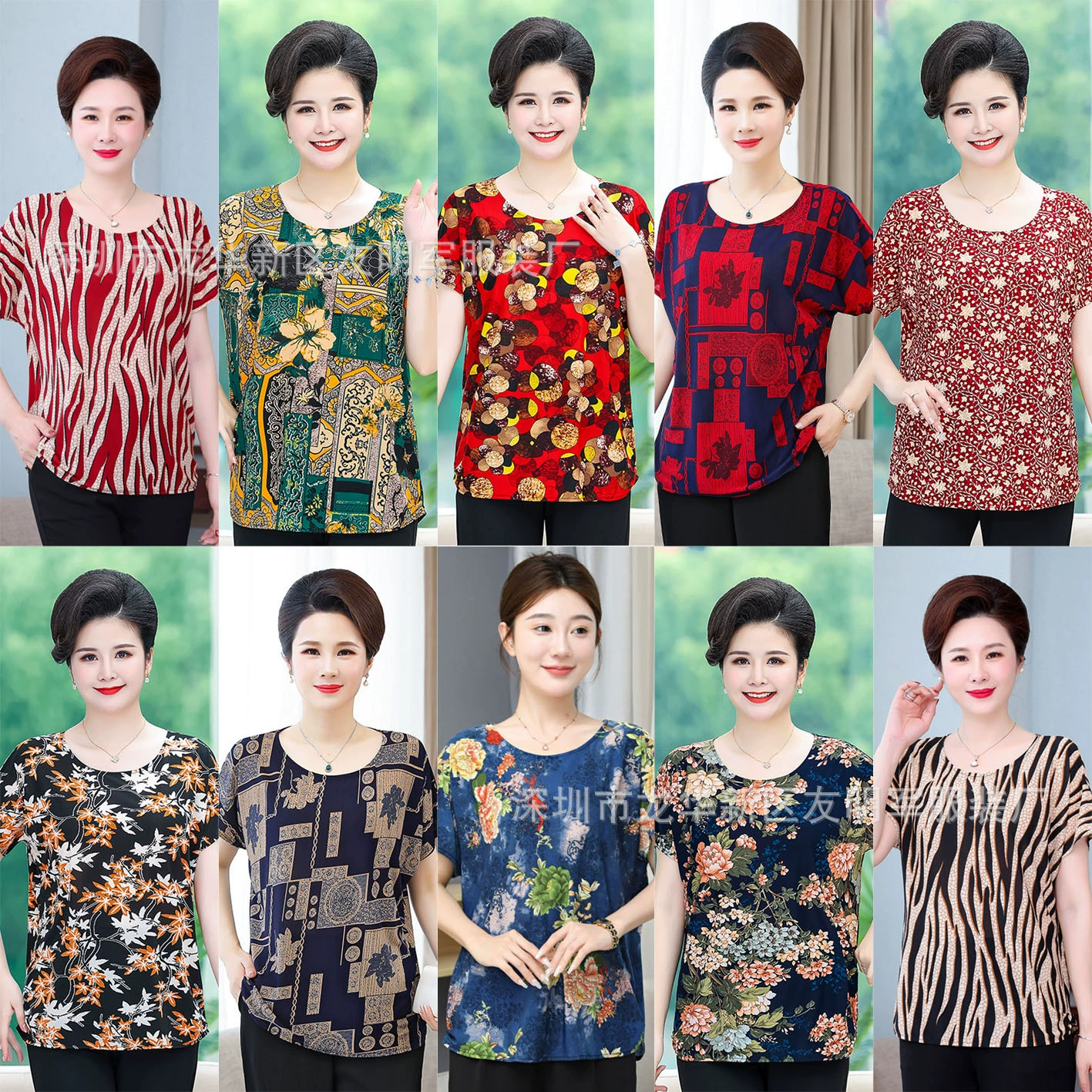 Футболки с короткими рукавами 5 юаней одежда оптом в сельской местности