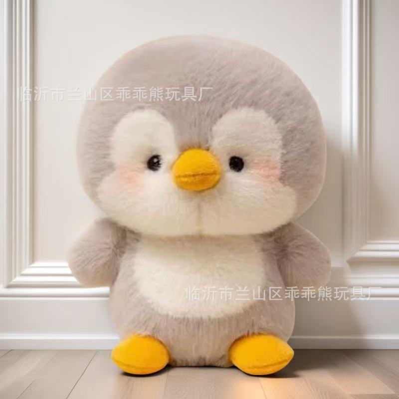 ぬいぐるみクロスボーダー卸売ヒーリングトラフィックモデル 8inch グラビテーション人形人形結婚式のスロー人形卸売|undefined