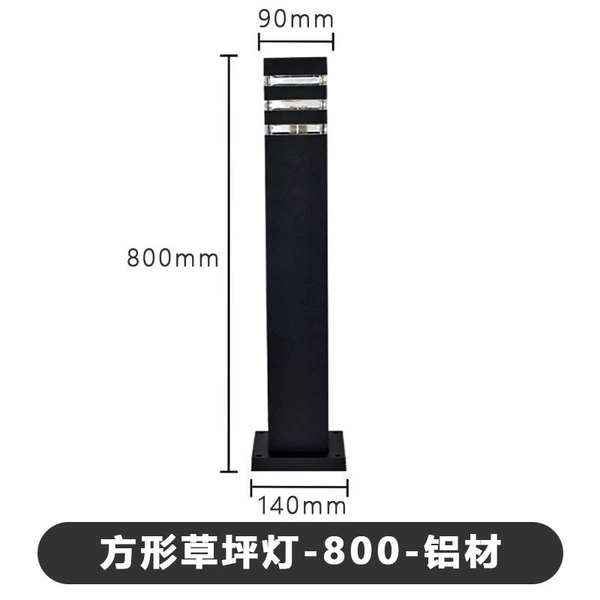 Square model-800 (E27-12W-3000K warm light)