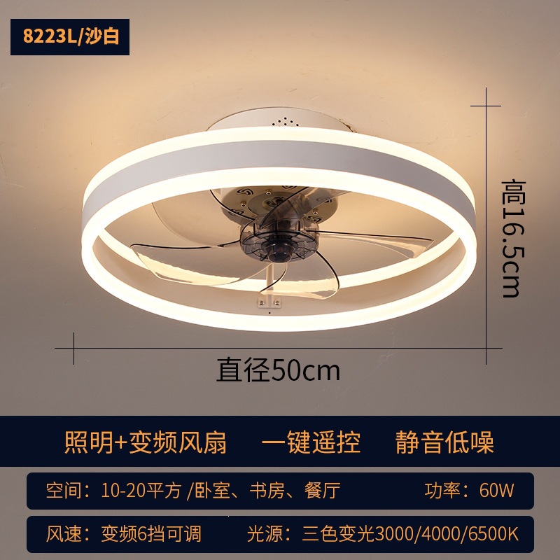Ventilador de Techo Invisible con Luz 110V de Acrílico Silencioso con Conversión de Frecuencia para Dormitorio y Sala de Estar