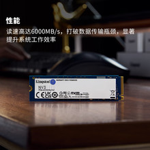 �m�ý�ʿ�DNV3�Pӛ��̨ʽ�C��XSSD�̑BӲ�PM.2 2280NVMe pcie4.0
