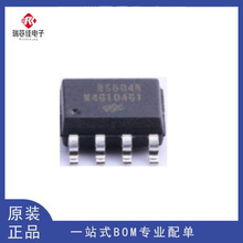 BS804B BS804C �NƬNSOP-16 4ͨ��4���I�|��ICоƬ ȫ��ԭ�b