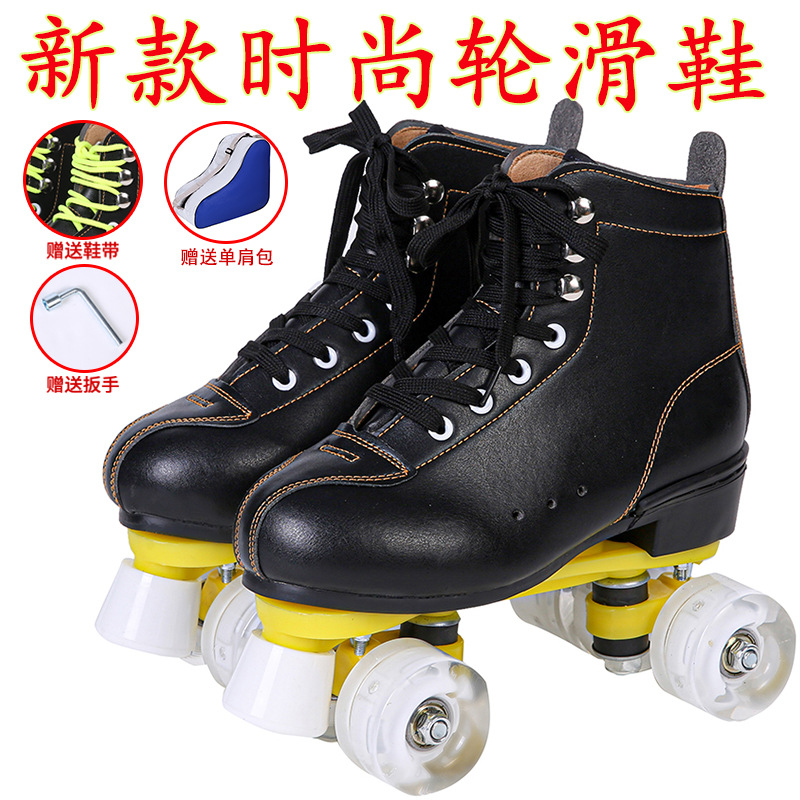 Hebilla suelta zapatos de patinaje de doble fila cuatro zapatos de patinaje sobre ruedas adultos hombres y mujeres deportes zapatos de patinaje sobre ruedas zapatos de patinaje al por mayor de fábrica