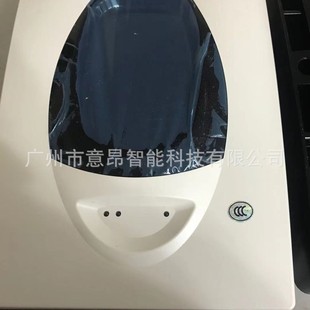 Notifier Jty-H-Fsb-200S Infrared Beam Beamlrk Reflector