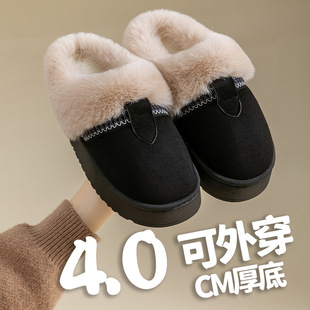 2025�궬���¿������L�ӽq�Ӻ�ů����Ь���e�ٴ����Q����ŮЬ