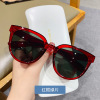 Trend brand sunglasses, glasses solar-powered, Korean style, internet celebrity