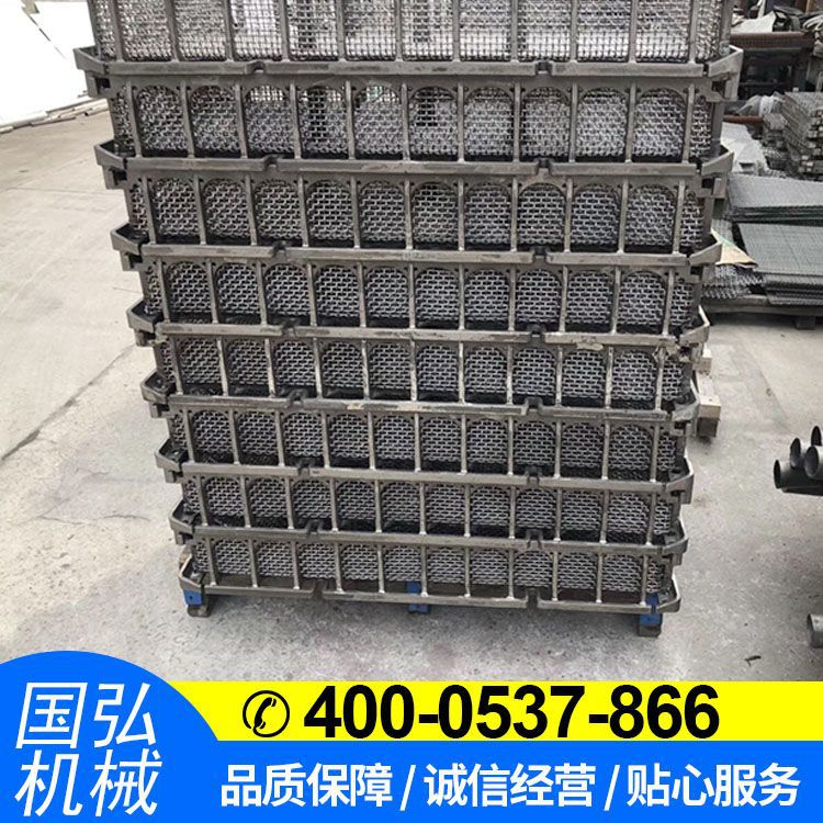 推杆炉料盘 多用炉料盘热处理工业炉钢料盘料框 热处理料框炉底板