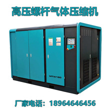 �˵ϸ߉��o���ݗU�Չ��C4Mpa/5Mpa��ƿ�C�ܵ��z�y