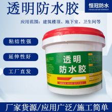 ͸����ˮ�z�l���gԡ�����Ҵu��ˮ�T�σ��⠝���Bˮ���Ҵu�B͸��