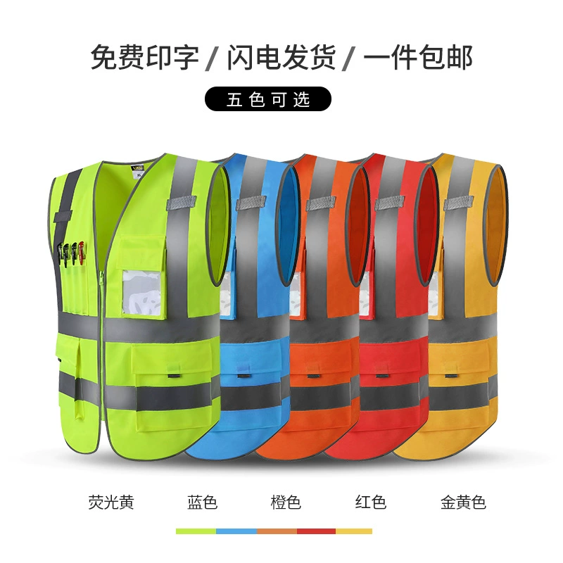 LIKAI Светоотражающий жилет сети строительство многокарманных безопасной одежды санитарно-транспортное движение