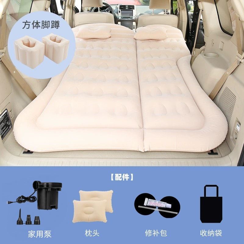 Bed PVC Flocking | Qìchē Vehicle-mounted inflatable bed - replace-home-pump-suv-honeycomb-beige-1-pair-square-stools