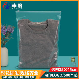 35x45 ���b��朴�͸�����b�� pe�����Է���ռ{���b���b�����l