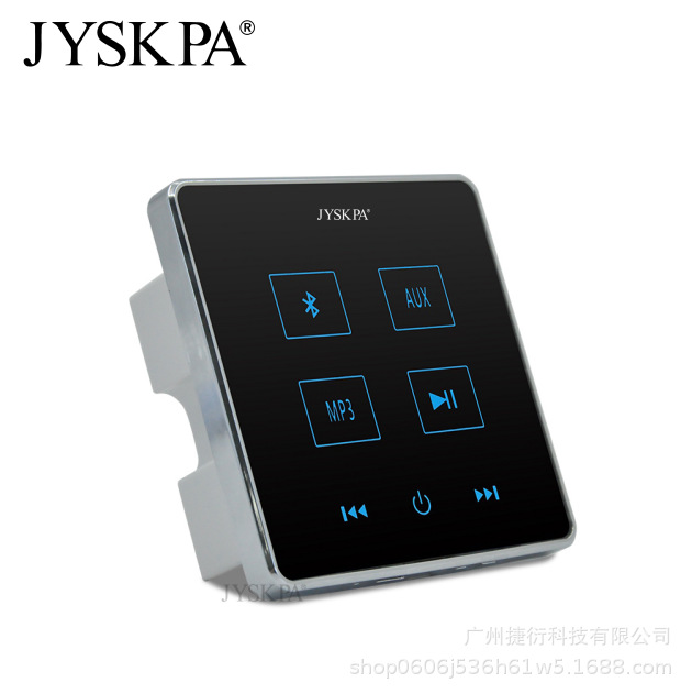 PW220H 酒店家庭智能蓝牙背景音乐播放器触摸按键86型控制器