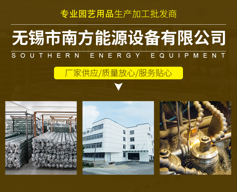 爆款——内塞包塑钢管