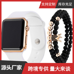 3pcs/set men's fashionable and simple LED silicone electronic watch + bracelet set wrist watch