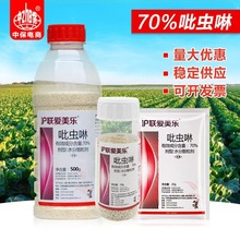 �������� 70%���x�� ���{���xā�x�rș���x��