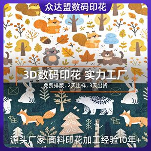���aӡ�����ϲ����� ��]���b�������aӡ���S ���D��ӡ���ӹ��S