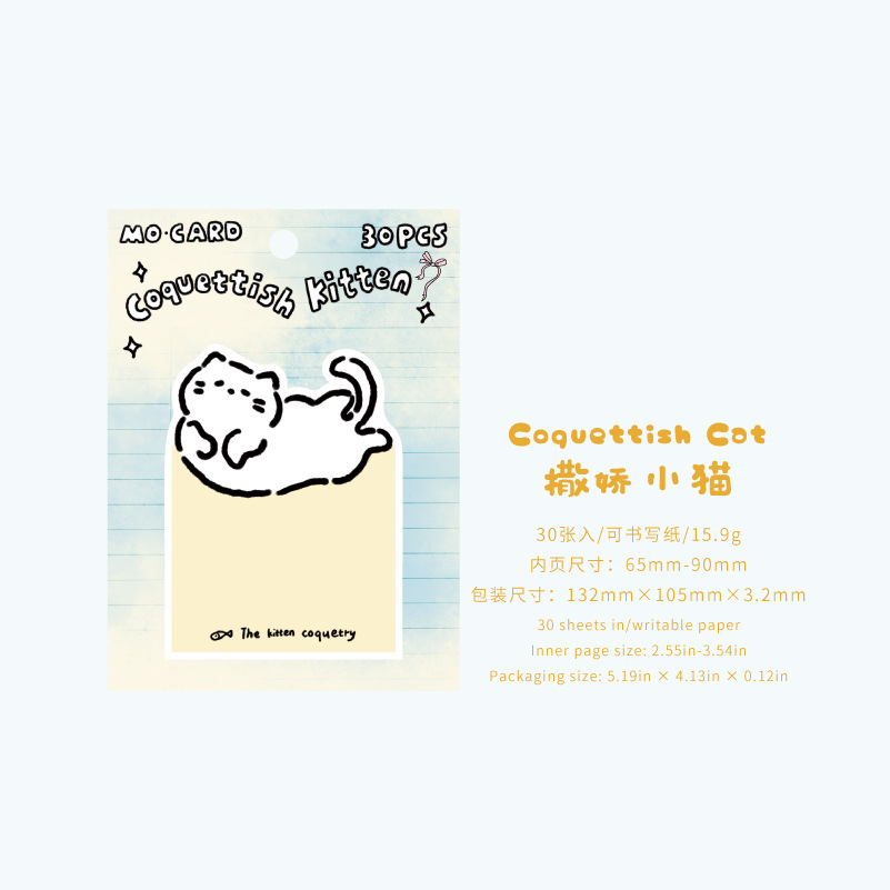 Notas adhesivas de Mo Mo, serie de graffiti de animales pequeños, dibujos animados lindos, notas de estudiantes de gatos, notas, mensajes N publicaciones