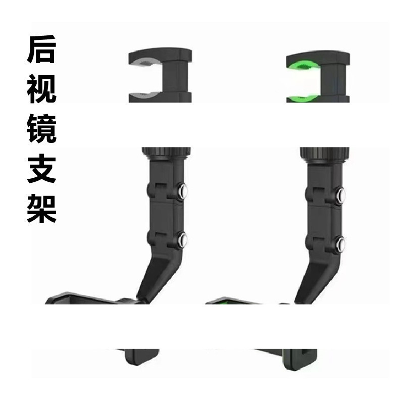 Nuevo automóvil transfronterizo universal soporte de teléfono móvil de vehículo espejo retrovisor fijo giratorio ajuste al aire libre tipo de fijación