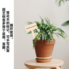 Wooden garden floral sign with LOGO creative DIY plant pot succulent label stake cake insert