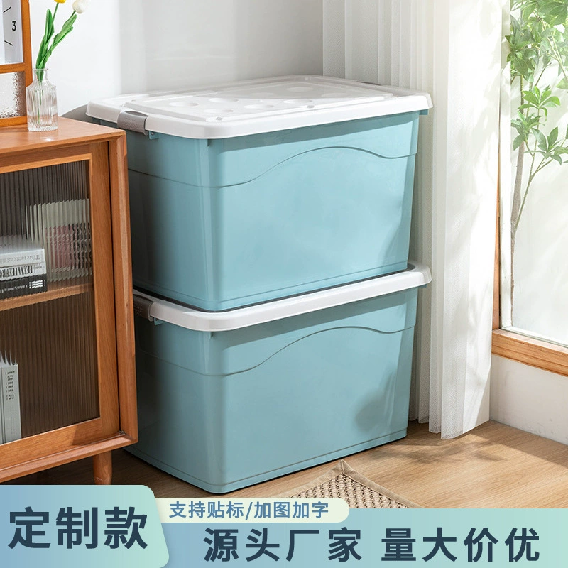 Индивидуальный пластиковый ящик для хранения детских игрушек, утолщенный ящик для хранения одежды, одеяла, шкафа, большой ящик для хранения со шкивами