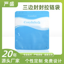 ��߅�����朴��ɶ���Դ�^���S��մ����b���ܷ���S��ֱ�N