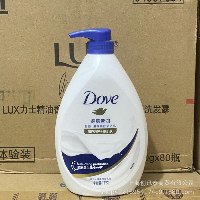 正規品 ダヴ シャワージェル サクラ 1kg 香り長持ち 栄養保湿 シャワージェル バスディープ保湿 1kg|undefined