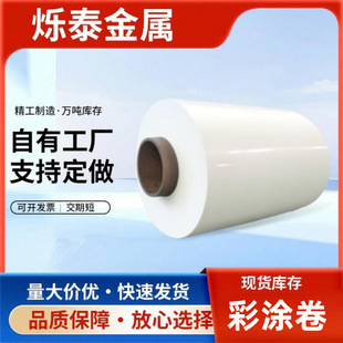 ��䓰���X�\��䓾�ppgl PVDF��̼�FƤ�ʉT��S�Ұ�ɫ��\�����