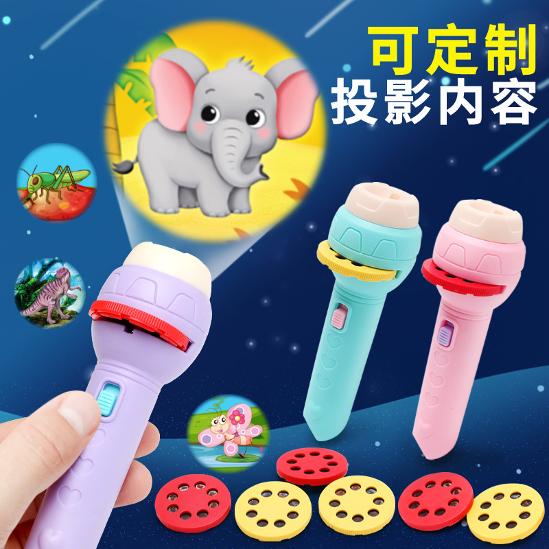 Electronic glowing toys baby early education mini kids flashlight projection cartoon slide projector wholesale