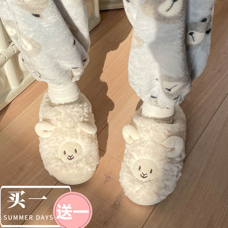Cartoon winter indoor cute non-slip keep warm slippers for men and…