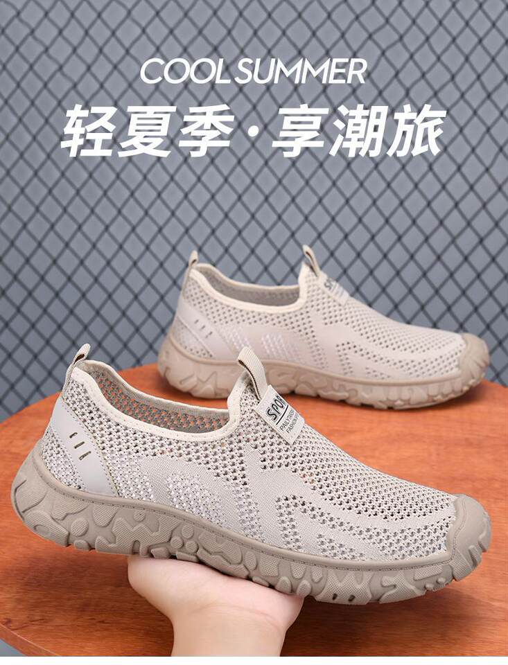 Giày lười nam vải lưới thoáng khí, đế mềm chống trượt, kiểu xỏ chân tiện lợi — T01 Giày nam dệt flyknit - Xám [Hộp], T01 Giày nam dệt flyknit - màu nâu [hộp], T01 Giày nam dệt flyknit - Đen [Hộp] chi tiết 3