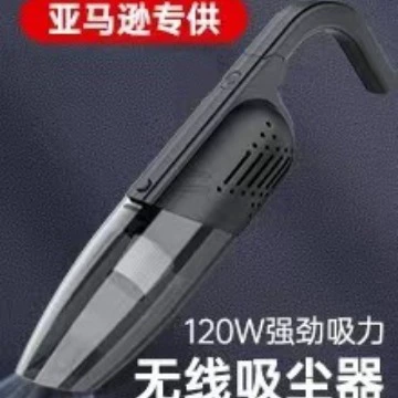 dual-use super strong suction, Tozsoranlar