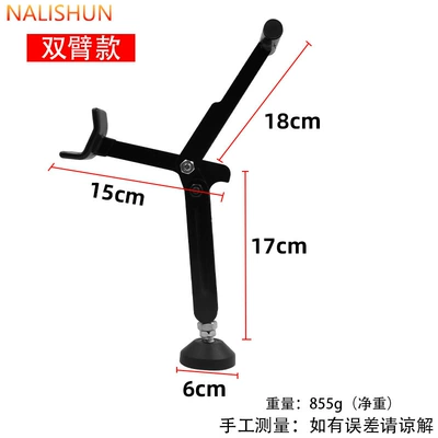Motorcycle Lift Stand Portable Repair kit - portable-lifting-frame-with-two-arms