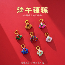 ���繝����KС�����ֹ���������diy��Ʒ�b�ͯ���KС������l